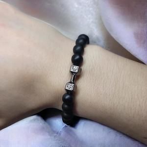 Live lift gym gun metal dumbbell weight shiny black bead stretch bracelet